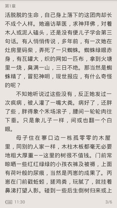 英雄联盟押注官方网站